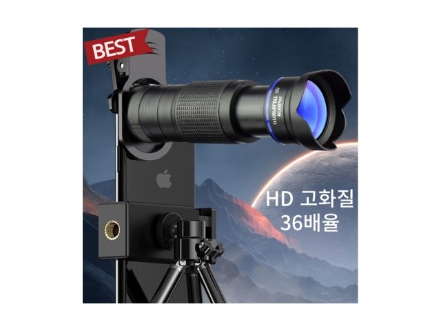 [아이폰15 망원렌즈] 현명한 선택 아이폰망원렌즈 갤럭시망원렌즈 스마트폰카메라 36배율
