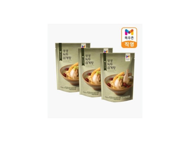 녹두삼계탕목우촌 구매 방법 정보 공유, 할인 이벤트 소개