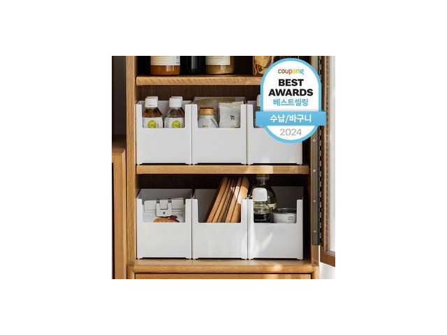 다용도펜트리수납정리함 추천 이유 및 특징 정리