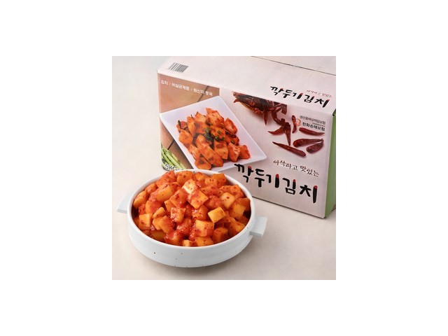 업소용깍두기10kg 추천 고객 구매율 1위 제품들