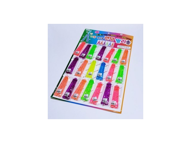 발리송장난감나이프 최고의 가치를 제공하는 상품