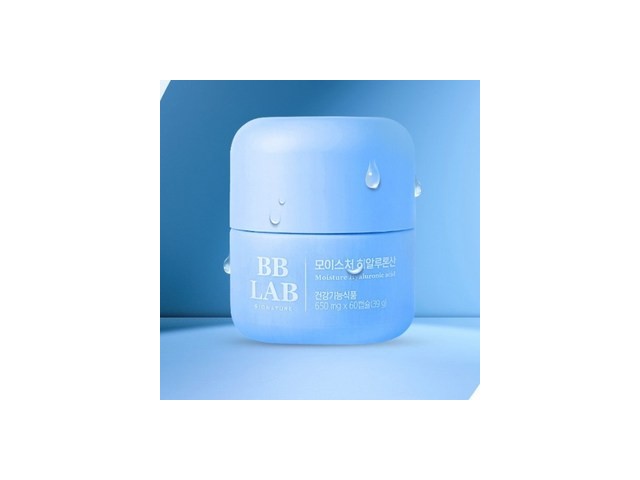 비비랩모이스처 추천 이유 및 특징 정리