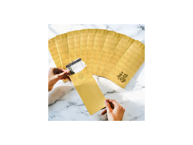 골드봉투 쇼핑 정보 공유